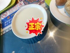 -清真吐鲁番餐厅(牛街店)