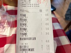 -西贝(华发商都店)