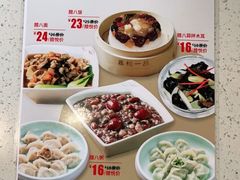 -嘉和一品(新辰天地大兴南区店)