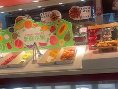 -我家牛排(莱山区永旺店)