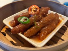 -金海华·Winsun玲珑国际·赫本时光(园区金鸡湖店)