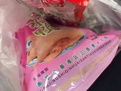 -张记卤菜店(三条巷店)