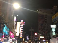 -唐人街(耀华力路)