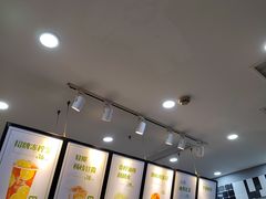 -桂桂茶(万嘉广场店)