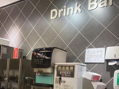 -萨莉亚意式餐厅(恒宝广场店)