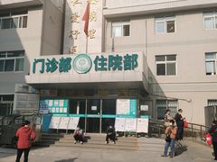 -六里屯社区卫生服务中心体检中心