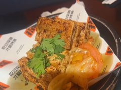 -探鱼·鲜青椒爽麻烤鱼(领展购物广场店)