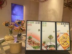 -ROIIN用心(武汉首店)