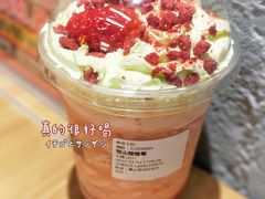 -熊姬手作茶物(沃尔玛武商百货店)