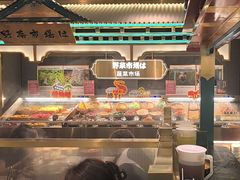 -一绪に寿喜烧(荟聚店)