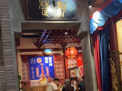 -蜀江龙火锅(339店)