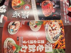 -弓二·烧鸟居酒屋(财富购物中心店)