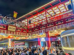 -绳金塔