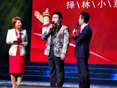 -哈尔滨大剧院