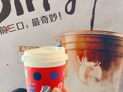 -瑞幸咖啡(怡富广场店)
