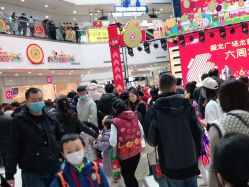 -孩子王童乐园(西安盛龙店)