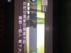 -欧歌堡KTV PARTY(万濠城店)