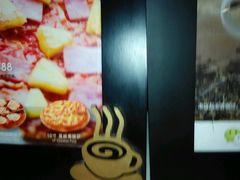 -太平洋咖啡(市府恒隆二店)