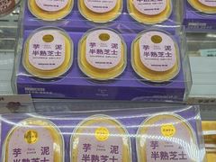 -KenGee仟吉(步行街店)