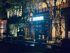 -广州永庆坊瞻云精选酒店