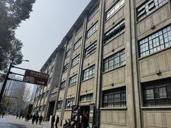 -上海四行仓库抗战纪念馆