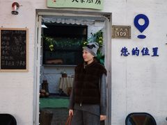 -大象厨房(重庆道店)