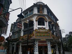 -观澜湖华谊冯小刚电影公社(百年记忆公社)