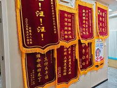 -美联众合爱康动物医院•复杂内科•肿瘤科•牙科•腔镜诊疗中心