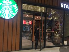 -星巴克臻选(郑州国贸360广场店)