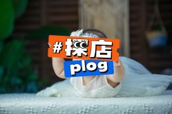 -格林童趣专业儿童摄影(公益西桥店)