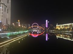 -燕春楼(海河华鼎店)