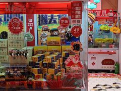 -LLJ夹机占(清河万象汇店)