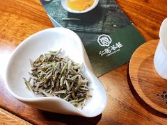 -仁德茶庄(金昌大厦店)