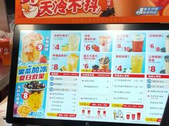 -蒲黄榆(地铁站)