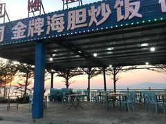 门面-七鲜渔港美食餐厅(巽寮湾海景店)