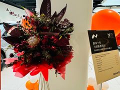 -蔚来空间(北京颐堤港店)