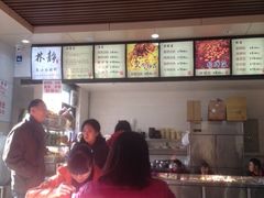 iphone_upload_pic-林静小吃(复兴路店)