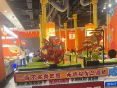 -爱客得牛排海鲜烤肉·火锅自助(春熙路黑金好店)