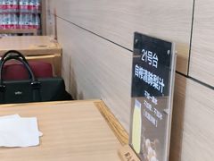 -阿九笨鸡蛋手擀面(总店)