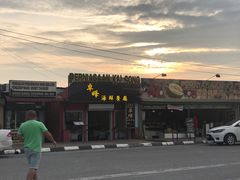 -ZF Seafood Restaurant 卓峰海鲜餐
