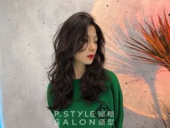 -P.STYLE 派斯造型