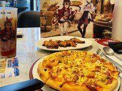 -必胜客(瑞虹店)