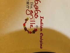 -克比叔叔印度餐厅Kebabs on the Grille(人民广场店)
