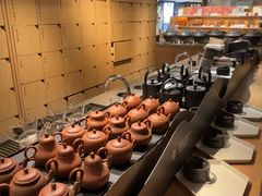 -tea'stone (万象天地店)