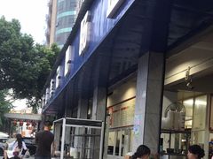 -大邑李记肥肠血旺