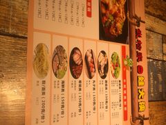 -武松家(丰益桥店)
