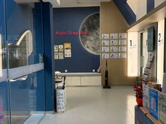 -立德24H动物医院·夜诊·转诊中心·1.5T核磁共振(海珠店)