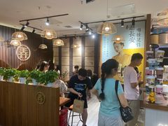 大堂-茶话弄(李家村万达店)