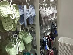 -名创优品(陕西西安大唐西市购物中心店)