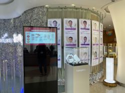 点击看大图 -深圳美莱医疗美容医院